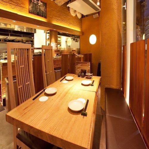正々堂々 新宿 居酒屋 ぐるなび
