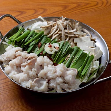 酒肴庵_博多もつ鍋