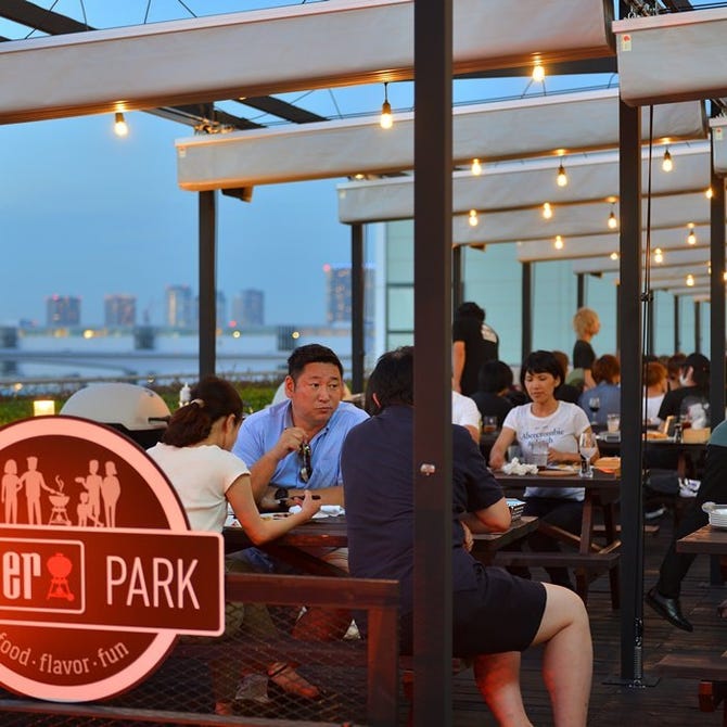 Weber Park ウェバーパーク お台場手ぶらでバーベキュー お台場 バーベキュー ぐるなび