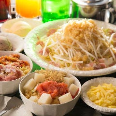月島もんじゃ くう 川和町駅前店 