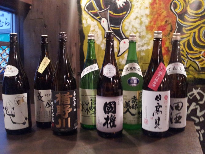 酒匠 絆屋 御徒町 日本酒バー ぐるなび