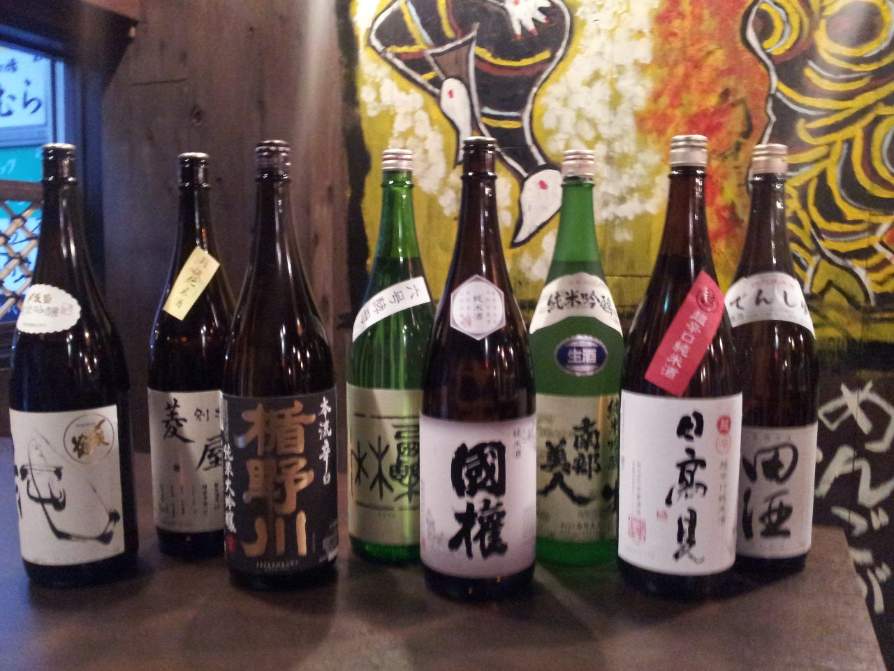 ☆日本酒30種類以上　圧巻の品揃え☆