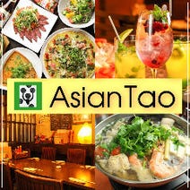 ［池袋アジアンビストロ］池袋 Asian Bistro Tao（タオ）の画像