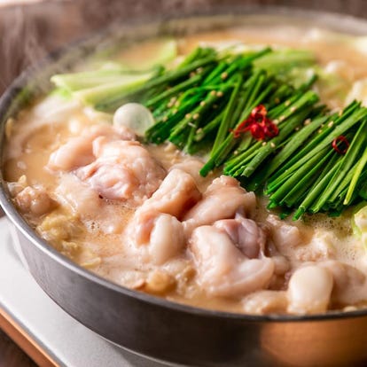 美味しいもつ鍋が食べたい 溝の口でおすすめしたい人気のお店 ぐるなび