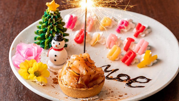 炭火の創作ビストロ 寛 横須賀中央 横須賀中央駅前ビストロ