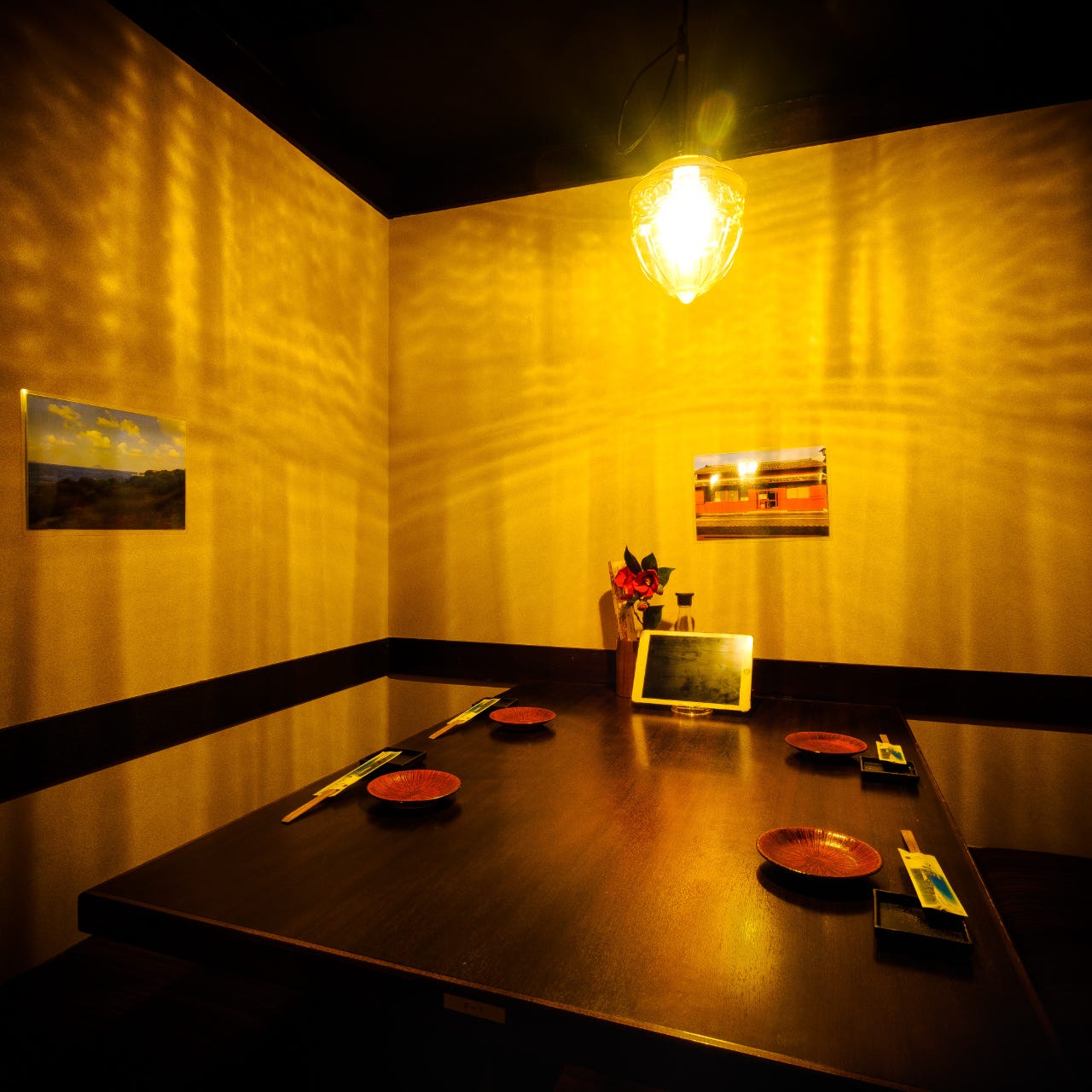 五島 人 浜松 町 店