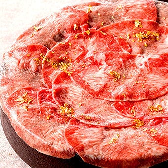 美味しいお好み焼き もんじゃが食べたい 浜松町でおすすめしたい人気のお店 ぐるなび 美味しいお好み焼き もんじゃが食べたい 浜松町でおすすめしたい人気のお店 ぐるなび