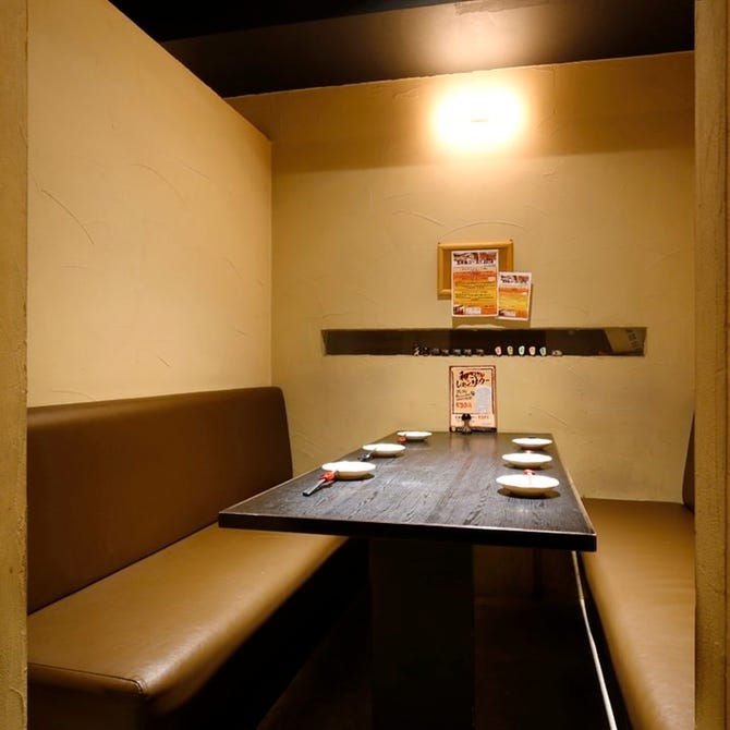 個室居酒屋 横浜関内 和さび 関内 馬車道 居酒屋 ぐるなび