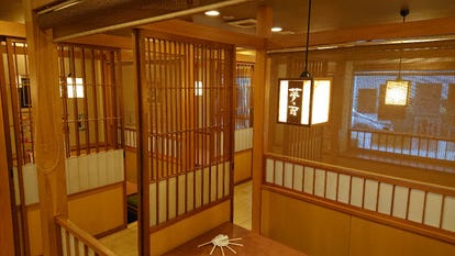 ゆったり個室 御器所駅で食事 ディナー 人気の完全個室 ソファー席など ぐるなび