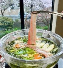 宝石鍋！？あおさの水晶しゃぶしゃぶ