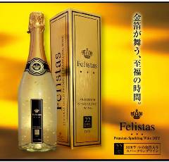 貸切×肉バル ペペック 茅ヶ崎 