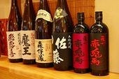 森伊蔵 魔王 佐藤黒 人気の焼酎