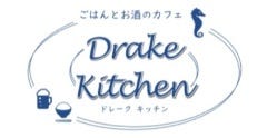 ドレーク キッチン