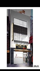 安安酒楼