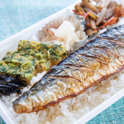 美味しいお店が見つかる ニューワールドホテル 鹿児島県 周辺の弁当屋でおすすめしたい人気のお店 ぐるなび