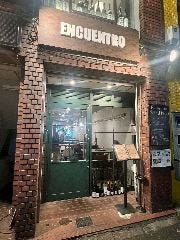 Encuentro