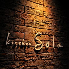 kitchen sola 