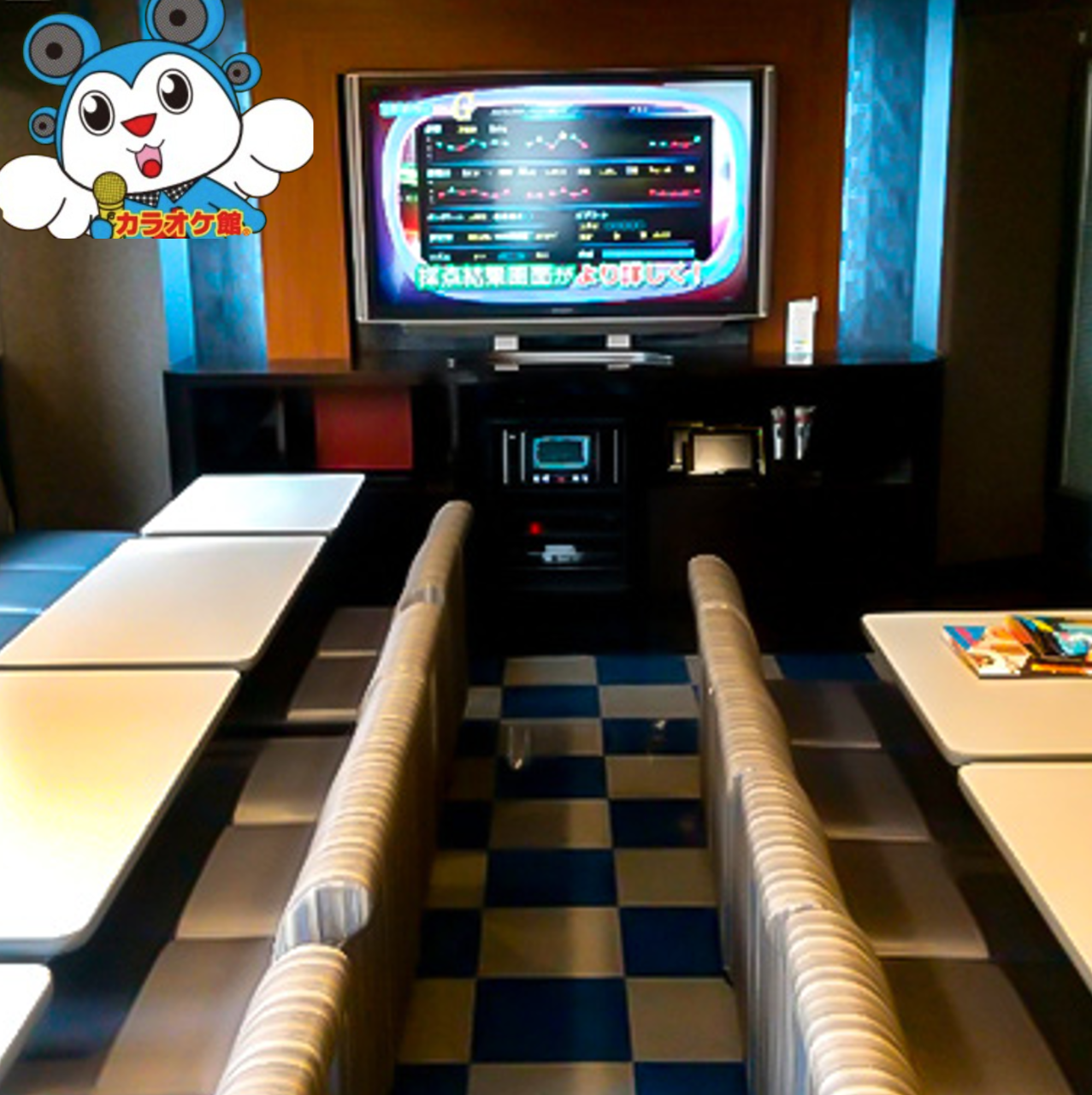 お値下げ交渉歓迎！おうちカラオケ カラオケマイム新都心店 | カラオケマイム新潟・山形・沖縄｜JOYSOUND