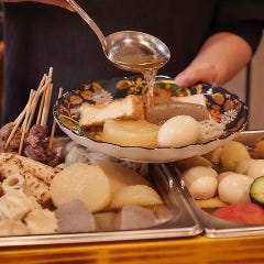 炉端とおでん 宮崎倶楽部 橘通店 