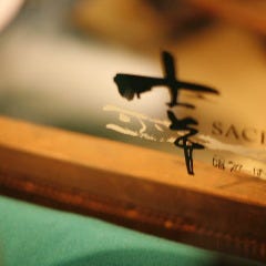 吉田町居酒屋 喰処ばぁ幸（さち） 