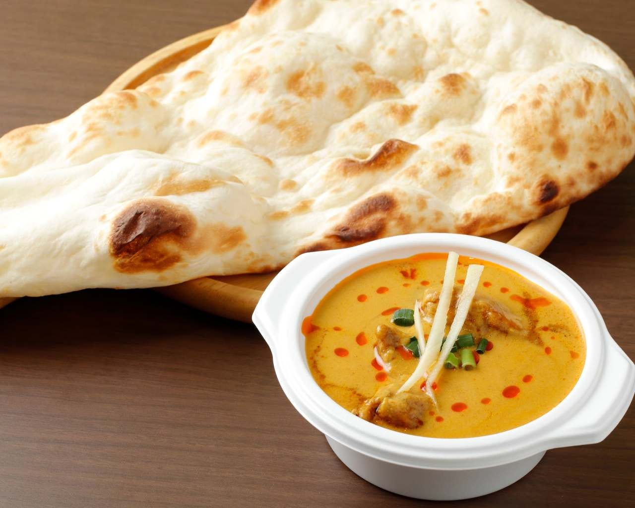 アジアンレストランSITA 祐天寺店