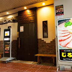 高時給・好待遇の働きやすい職場です！