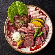 頂肉肉盛り合わせ(塩/タレ)