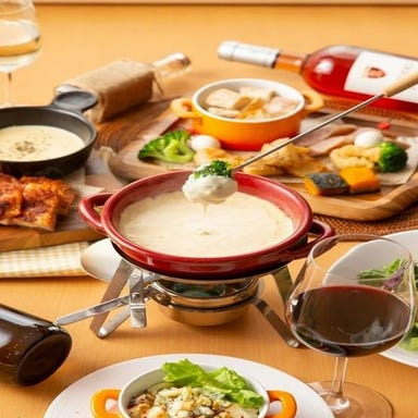 食べ放題＆飲み放題 個室肉バル居酒屋 グリル＆バル 新宿西口店 コースの画像