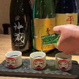 【お得な】京都限定　大吟醸３種飲み比べ酒セット