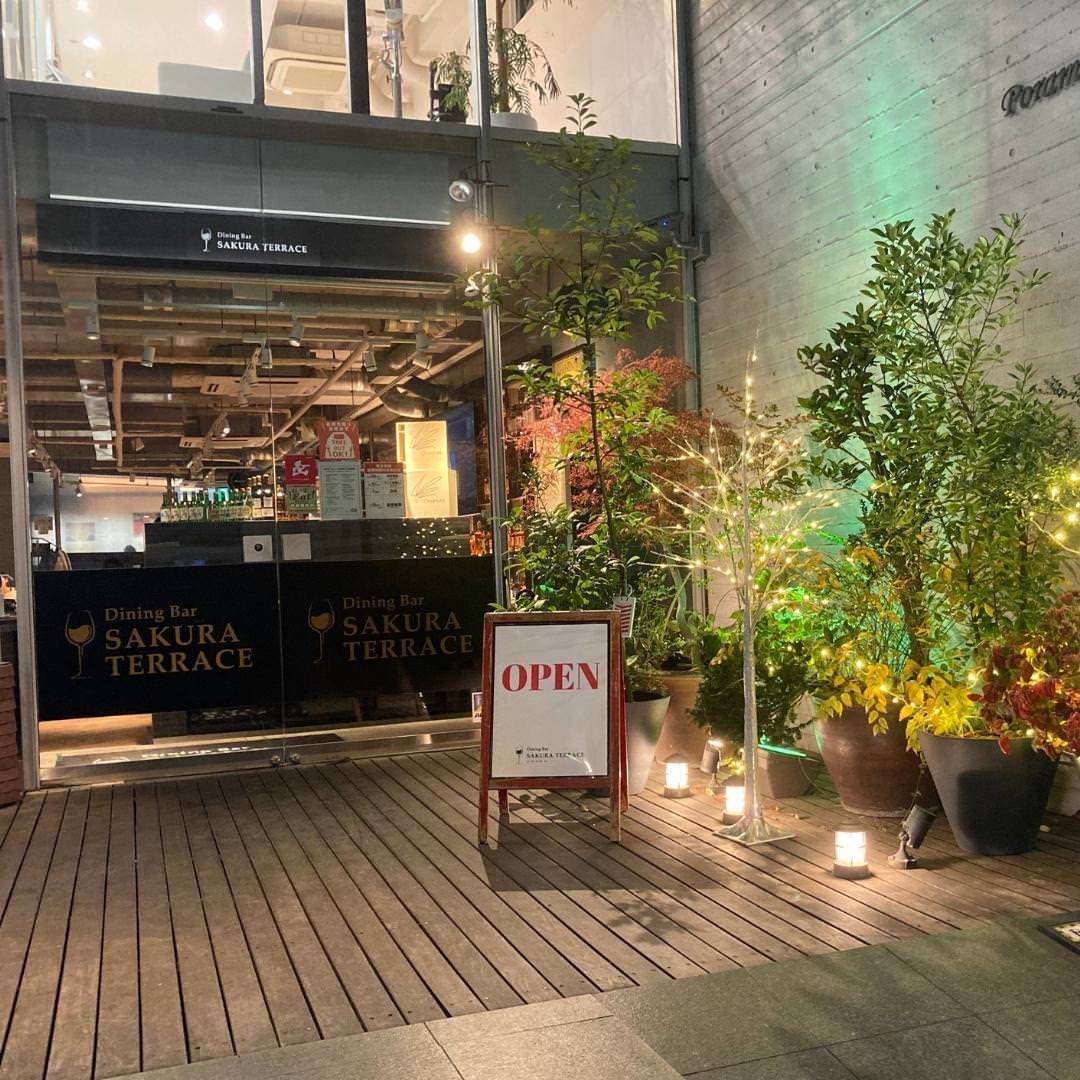 22年 最新グルメ 浦和にある女子会におすすめのビアガーデン レストラン カフェ 居酒屋のネット予約 埼玉版
