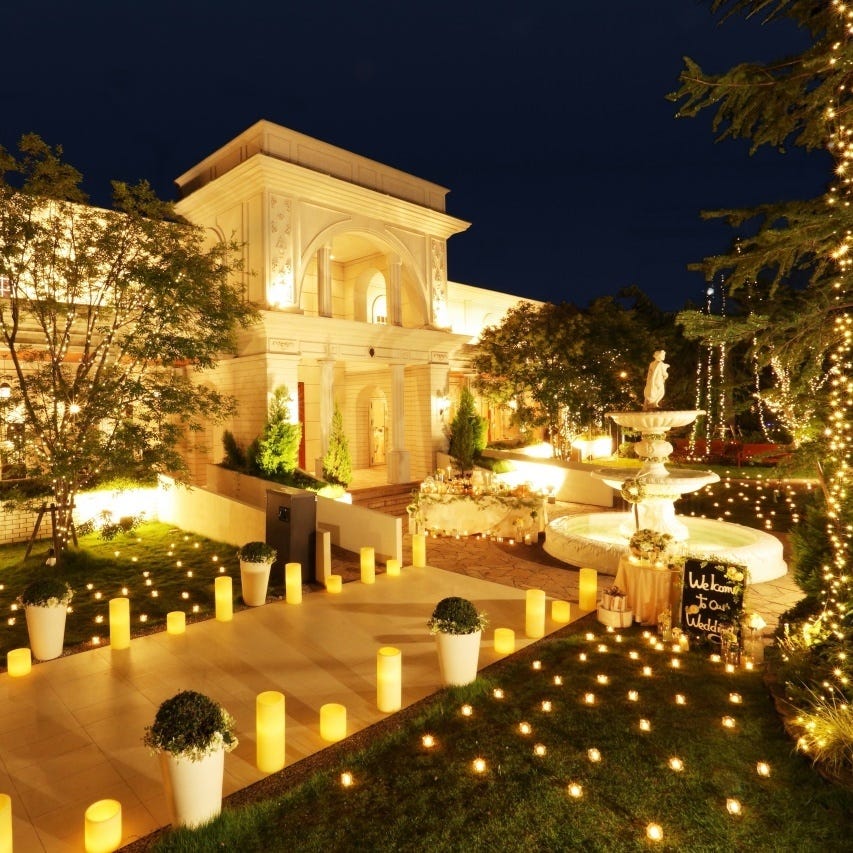 アルカーサル迎賓館 高崎 こだわり情報 ぐるなび