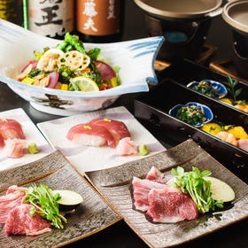 个室和食＆宴会ダイニング あんばい なんばパークス店