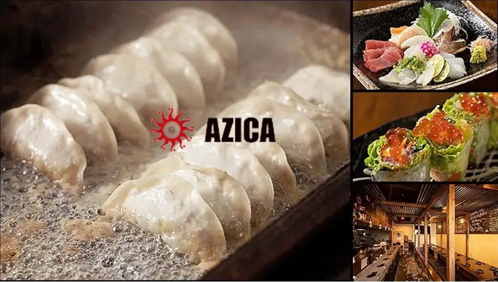 AZICA 草津駅西口店