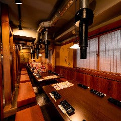 食べ放題 元氣七輪焼肉 牛繁 ロハル津田沼店