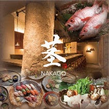 心斎橋 サプライズ演出ができるお店 3 000円以内 おすすめ人気レストラン ぐるなび 心斎橋 サプライズ演出ができるお店 3 000円以内 おすすめ人気レストラン ぐるなび