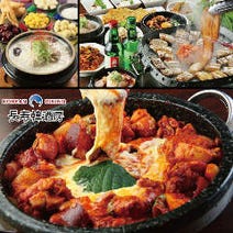 海浜幕張 ランチ 500円以内 おすすめ人気レストラン ぐるなび 海浜幕張 ランチ 500円以内 おすすめ人気レストラン ぐるなび