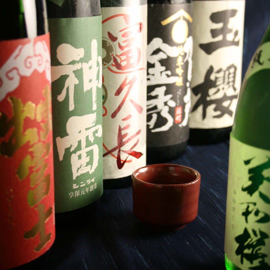 広島・島根が誇る極上の一滴”地酒”