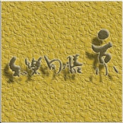 和楽旬膳 京
