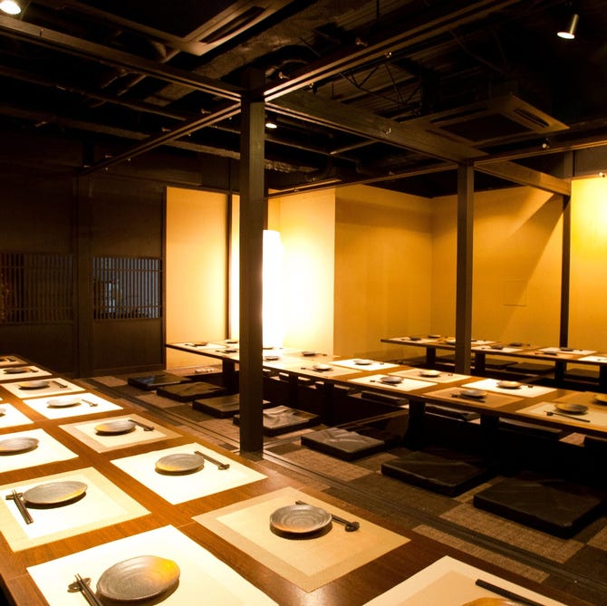 個室和食 北新地 曉 北新地 居酒屋 ぐるなび