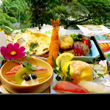 九州料理×個室 市川おいどん  メニューの画像