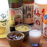 梅酒と種類豊富な果実酒は女性のお客様に人気です