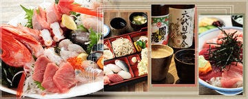 三浦の地魚と蕎麦 海わ屋のURL1