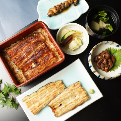 近三 