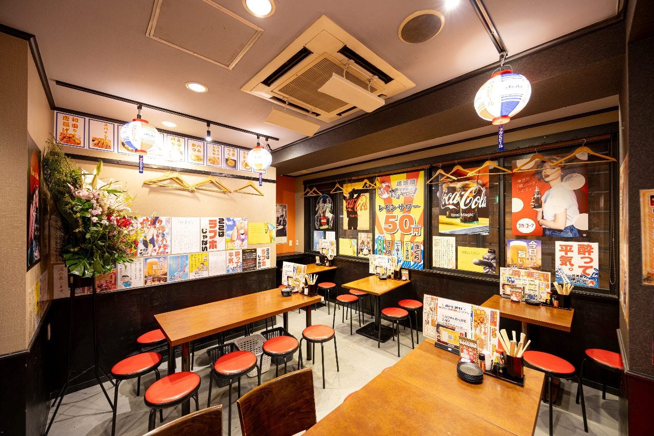 居酒屋 それゆけ 鶏 ヤロー