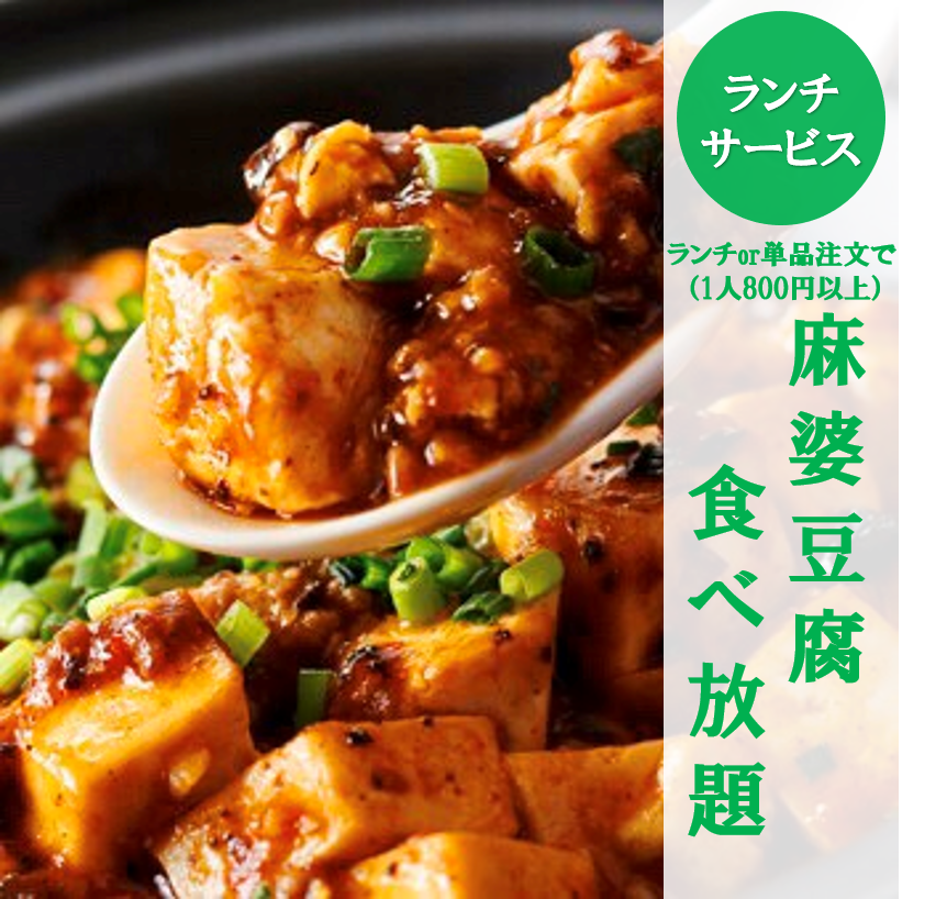 手作り餃子専門店 ザ 餃子亭 つくば 餃子 ぐるなび 手作り餃子専門店 ザ 餃子亭 つくば 餃子 ぐるなび