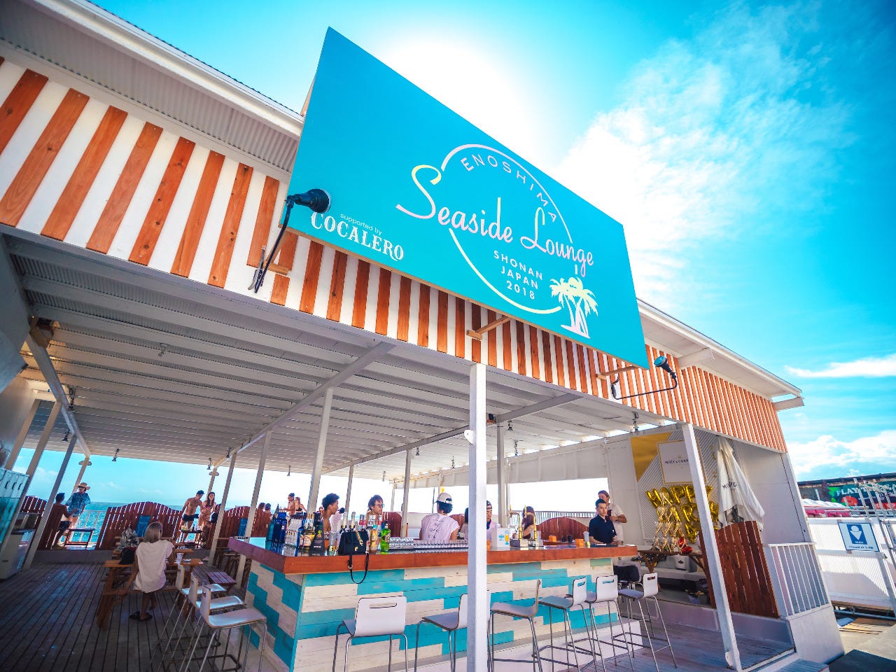 22年 最新グルメ 江ノ島海の家 q Seaside Lounge 江ノ島 鵠沼 レストラン カフェ 居酒屋のネット予約 神奈川版