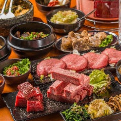 天才ホルモン 越谷店