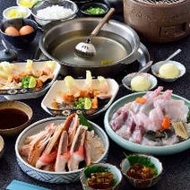 ［◎かに・ふぐ料理専門店］カニとフグの専門店 福島 かにふぐ家の画像