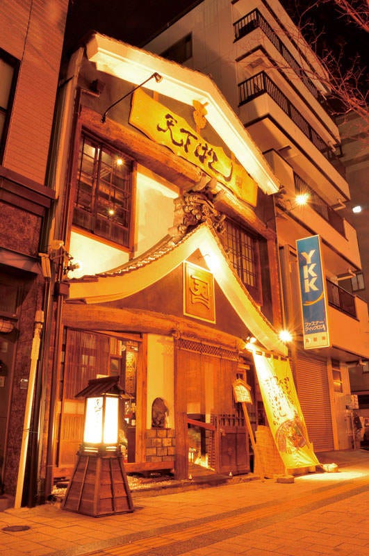 百酒练磨天下ばし 福山 府中 居酒屋 Gurunavi 日本美食餐厅指南