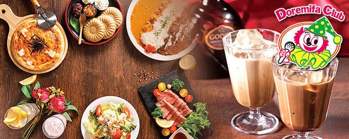 ドレミファクラブ 東陽町駅前店